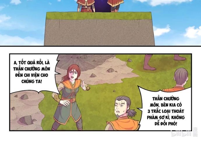 Côn thôn thiên hạ