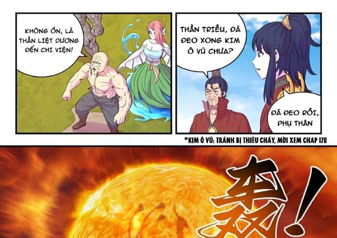 Côn thôn thiên hạ