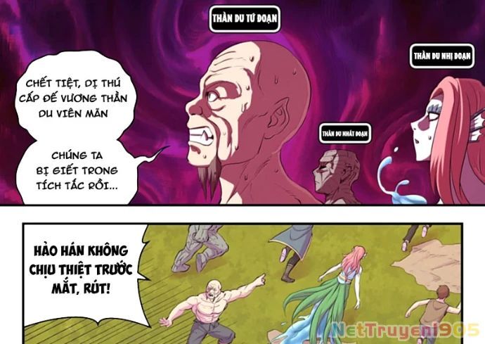 Côn thôn thiên hạ