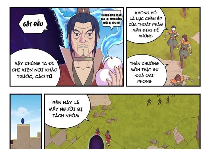 Côn thôn thiên hạ
