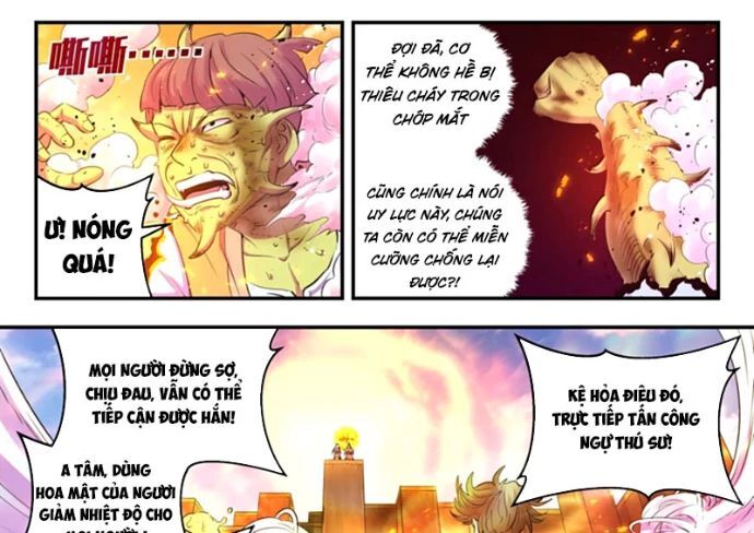 Côn thôn thiên hạ