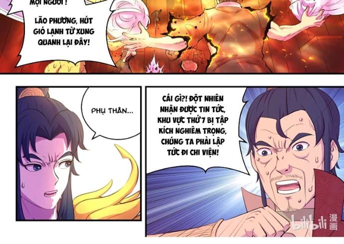 Côn thôn thiên hạ
