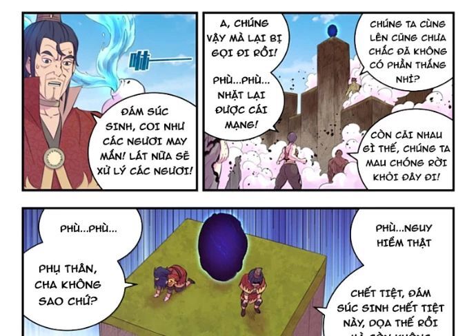 Côn thôn thiên hạ