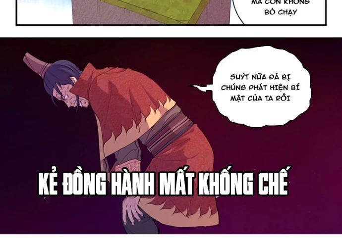 Côn thôn thiên hạ