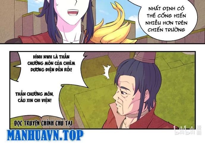 Côn thôn thiên hạ