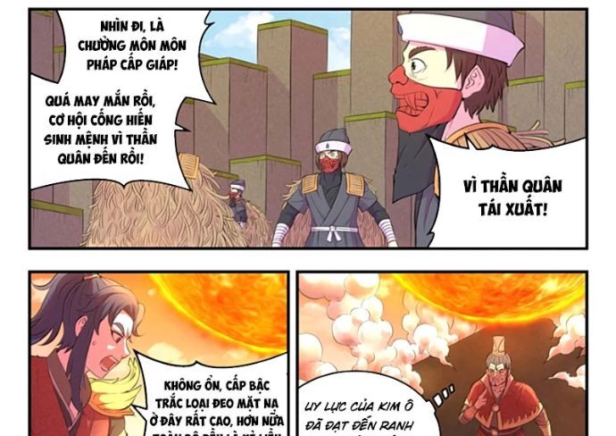 Côn thôn thiên hạ