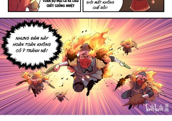 Côn thôn thiên hạ