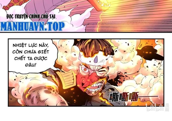 Côn thôn thiên hạ