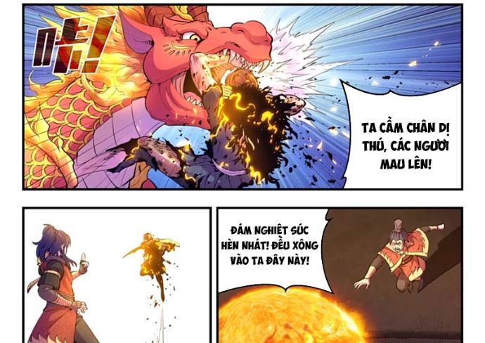 Côn thôn thiên hạ