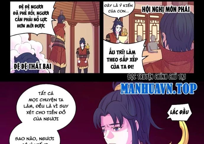 Côn thôn thiên hạ