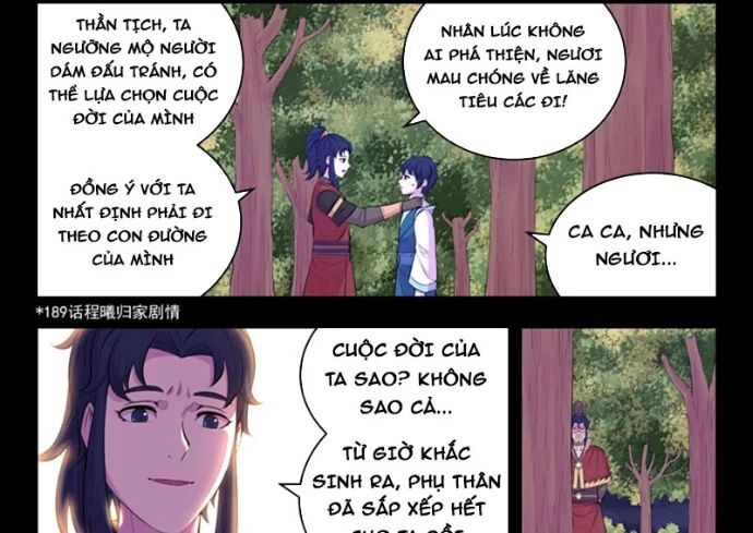 Côn thôn thiên hạ