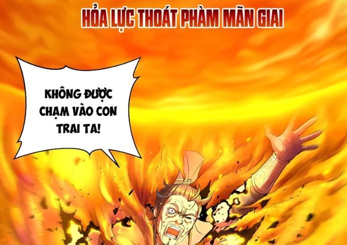 Côn thôn thiên hạ