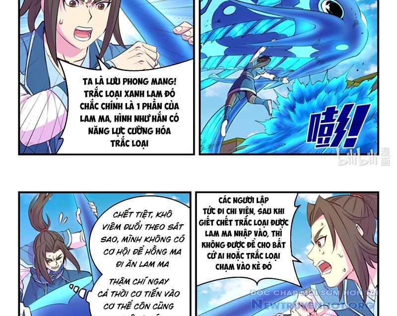 Côn thôn thiên hạ