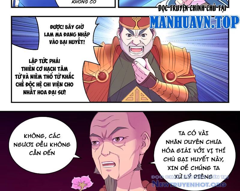 Côn thôn thiên hạ