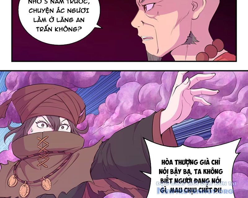 Côn thôn thiên hạ