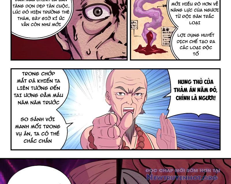 Côn thôn thiên hạ