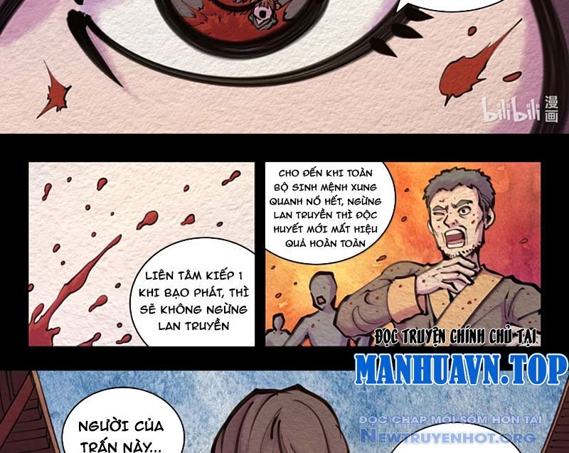 Côn thôn thiên hạ