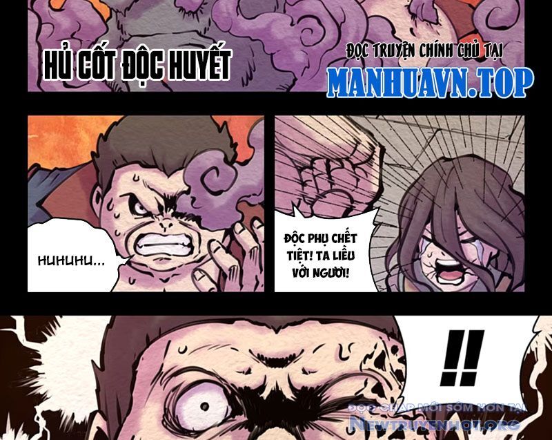 Côn thôn thiên hạ