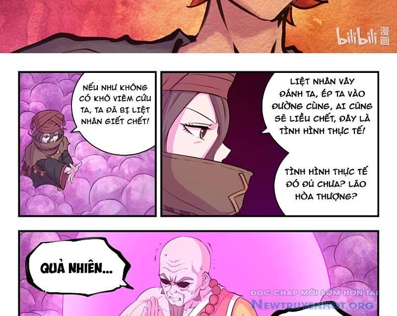 Côn thôn thiên hạ