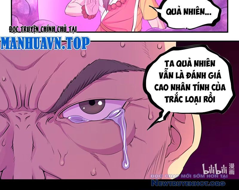 Côn thôn thiên hạ