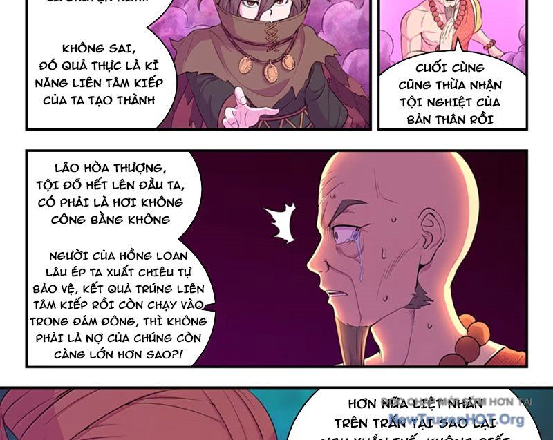 Côn thôn thiên hạ