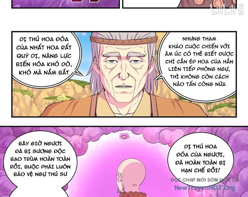 Côn thôn thiên hạ