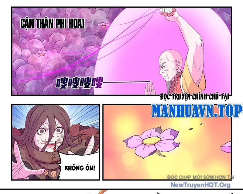 Côn thôn thiên hạ