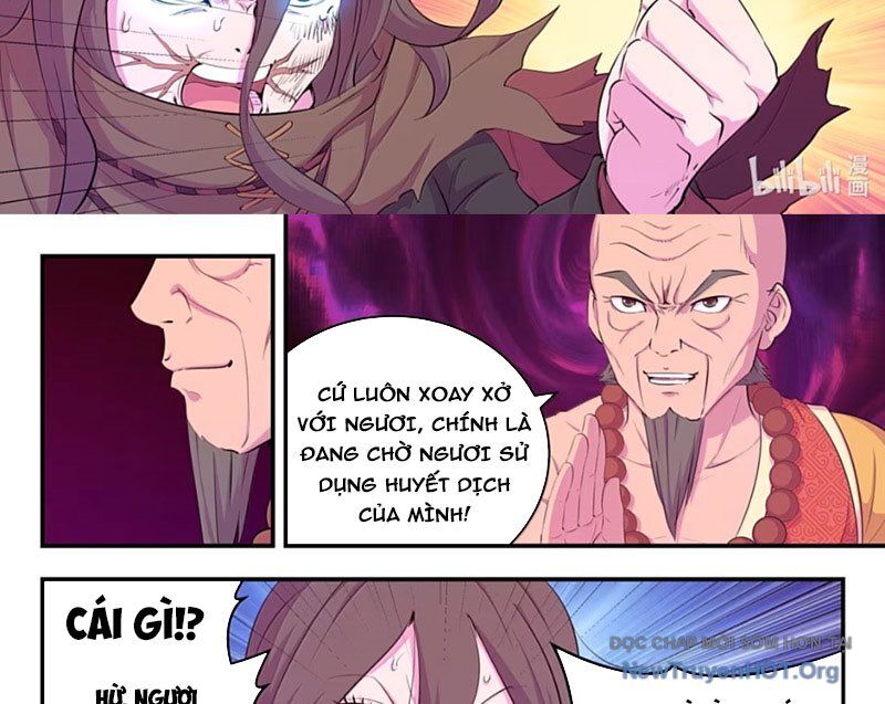 Côn thôn thiên hạ