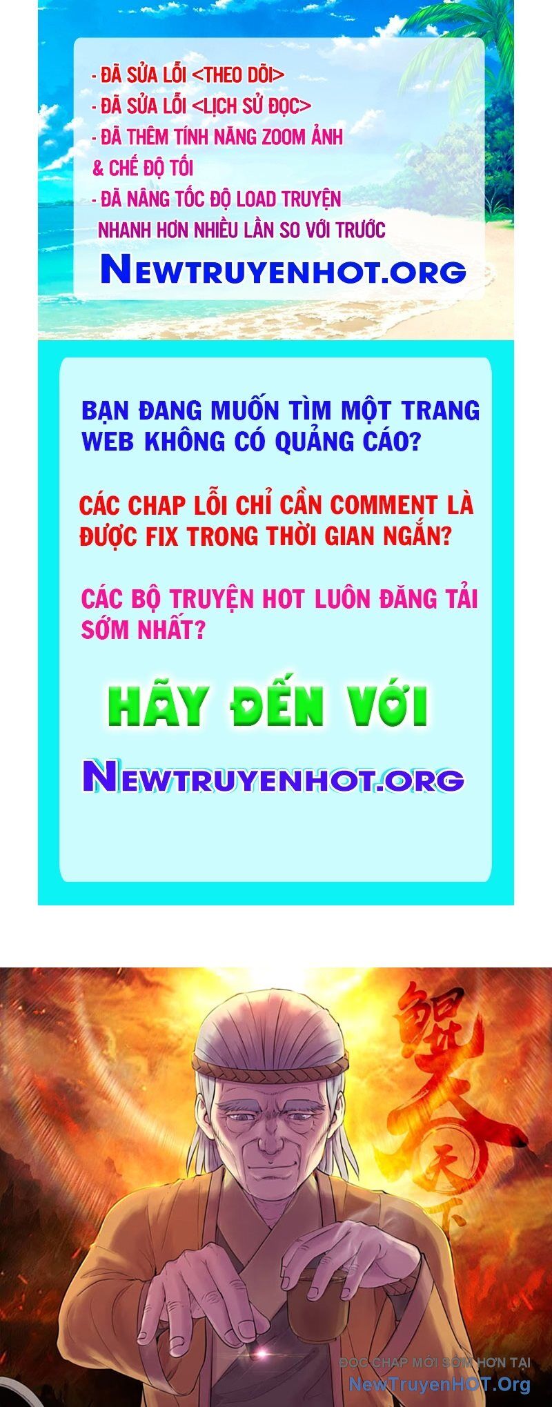 Côn thôn thiên hạ