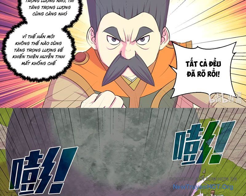 Côn thôn thiên hạ