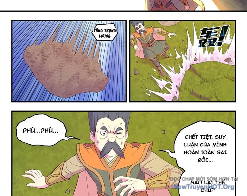 Côn thôn thiên hạ