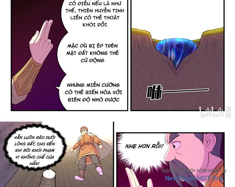 Côn thôn thiên hạ