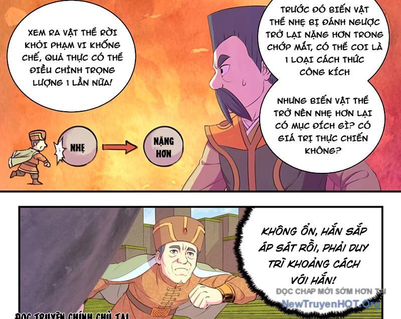 Côn thôn thiên hạ