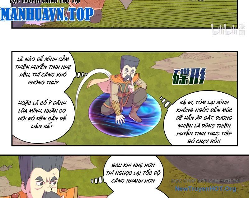 Côn thôn thiên hạ