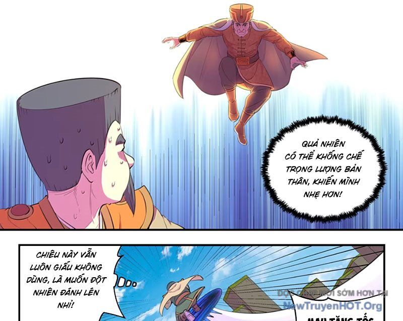Côn thôn thiên hạ