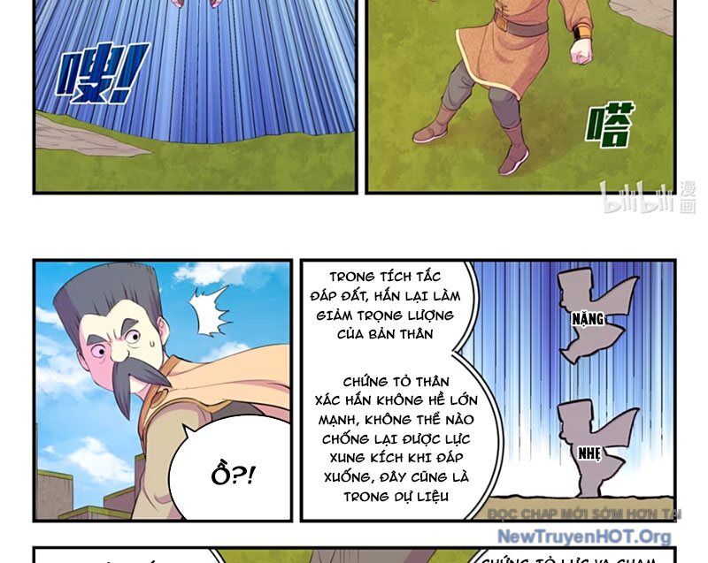 Côn thôn thiên hạ
