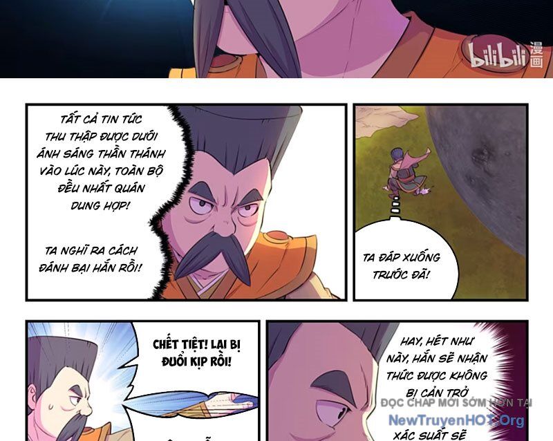 Côn thôn thiên hạ