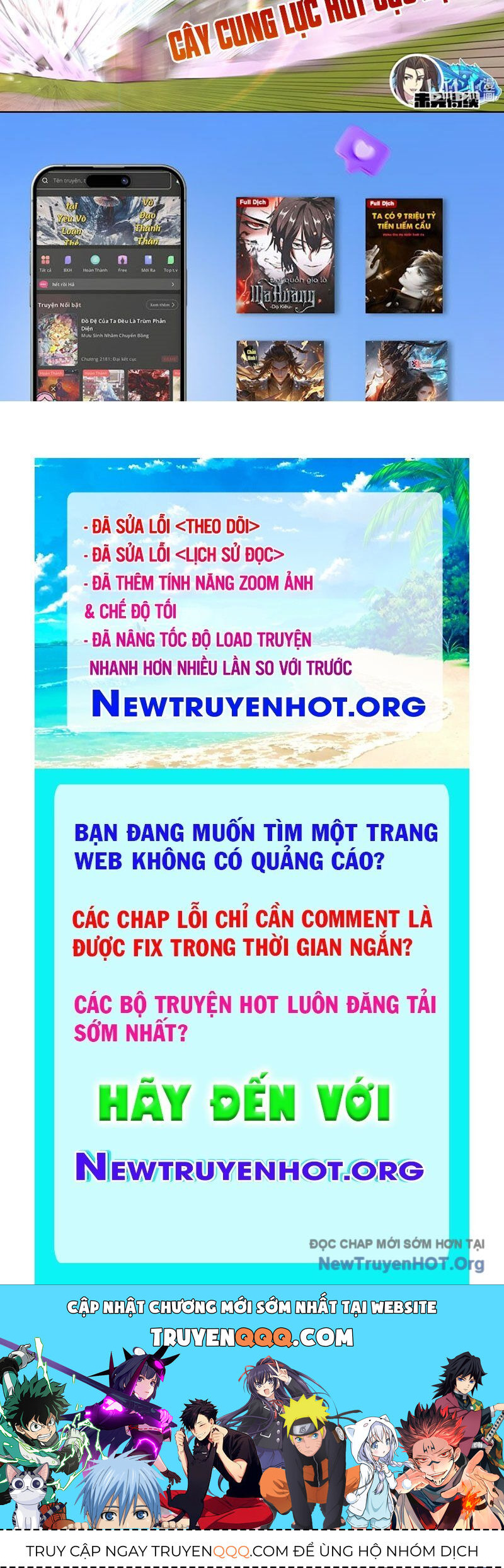 Côn thôn thiên hạ