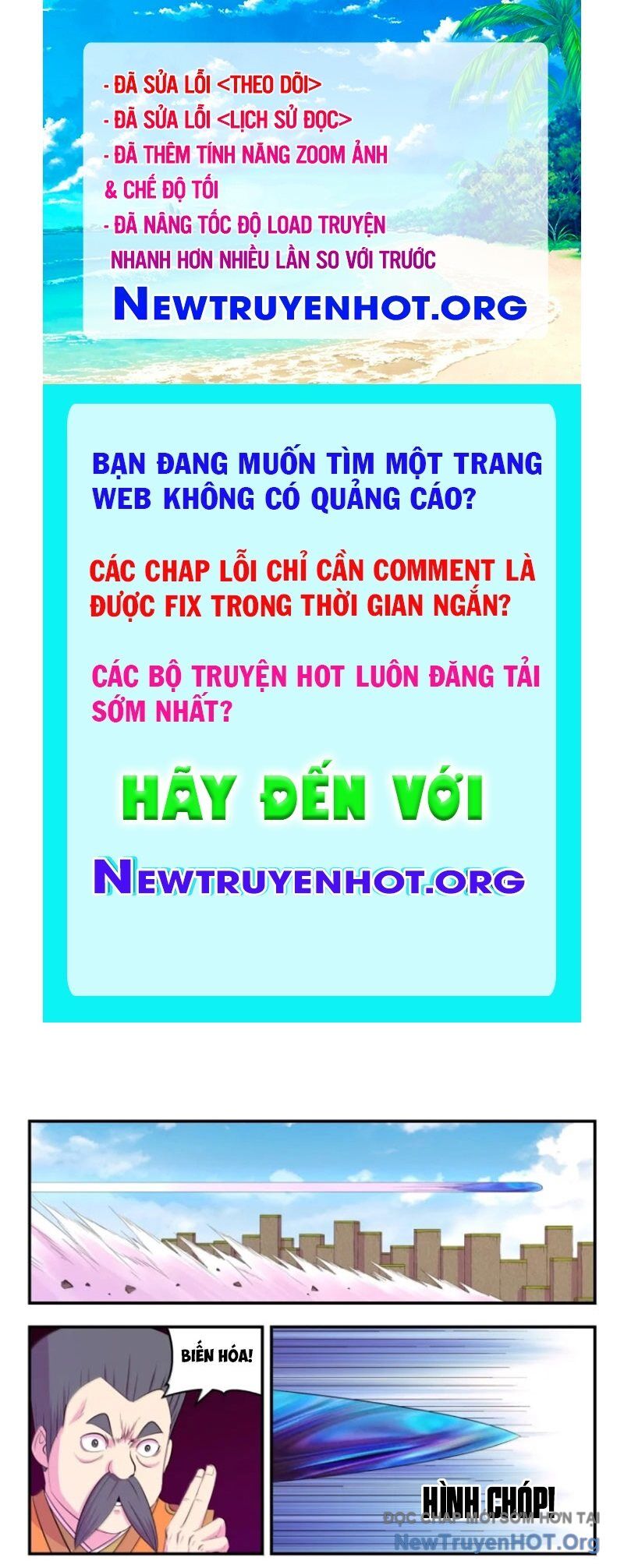 Côn thôn thiên hạ
