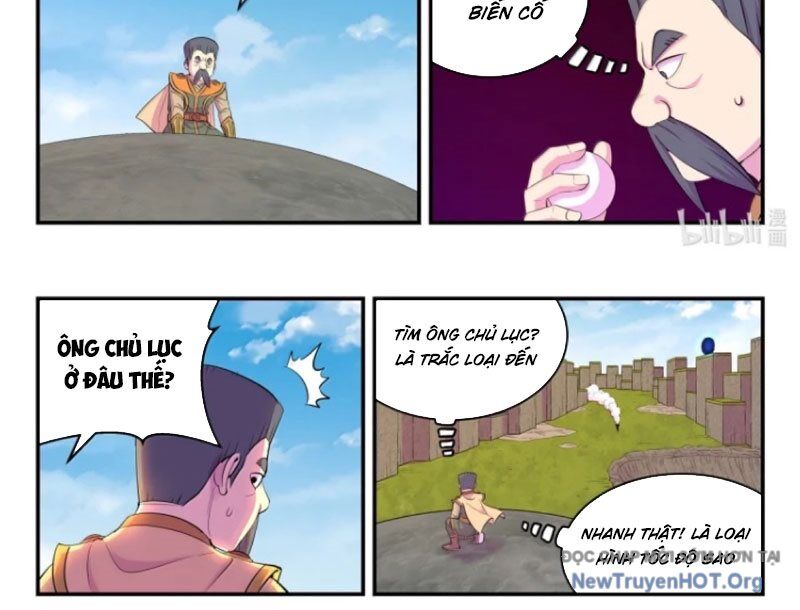 Côn thôn thiên hạ