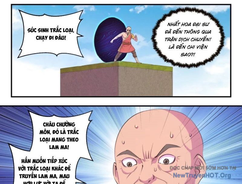 Côn thôn thiên hạ