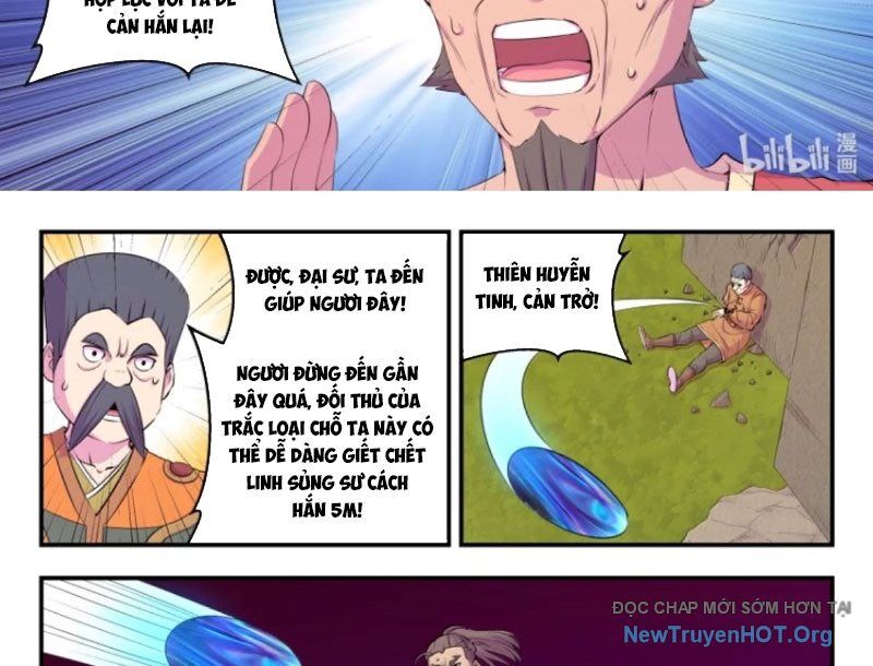 Côn thôn thiên hạ