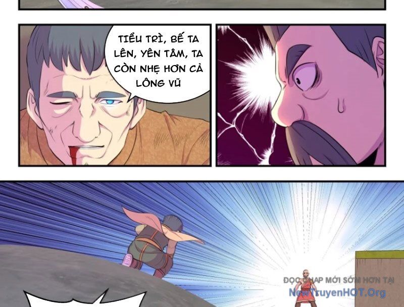 Côn thôn thiên hạ