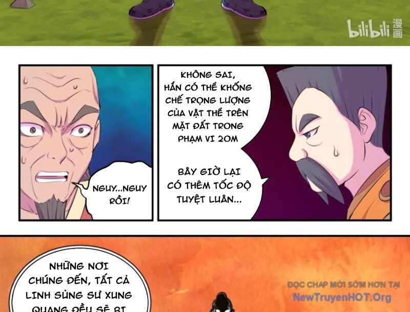 Côn thôn thiên hạ