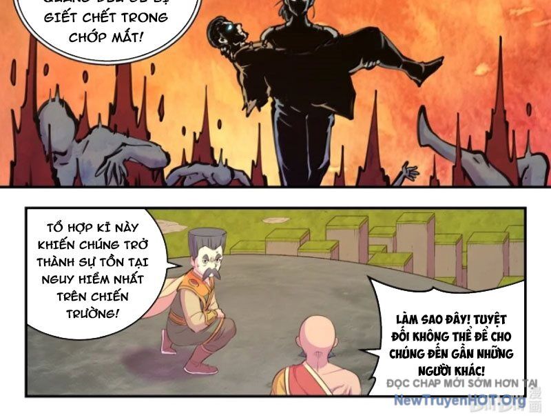 Côn thôn thiên hạ