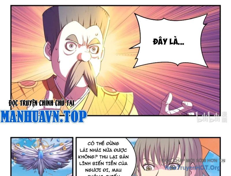 Côn thôn thiên hạ