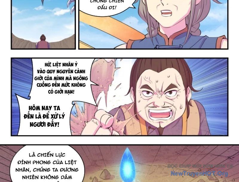 Côn thôn thiên hạ