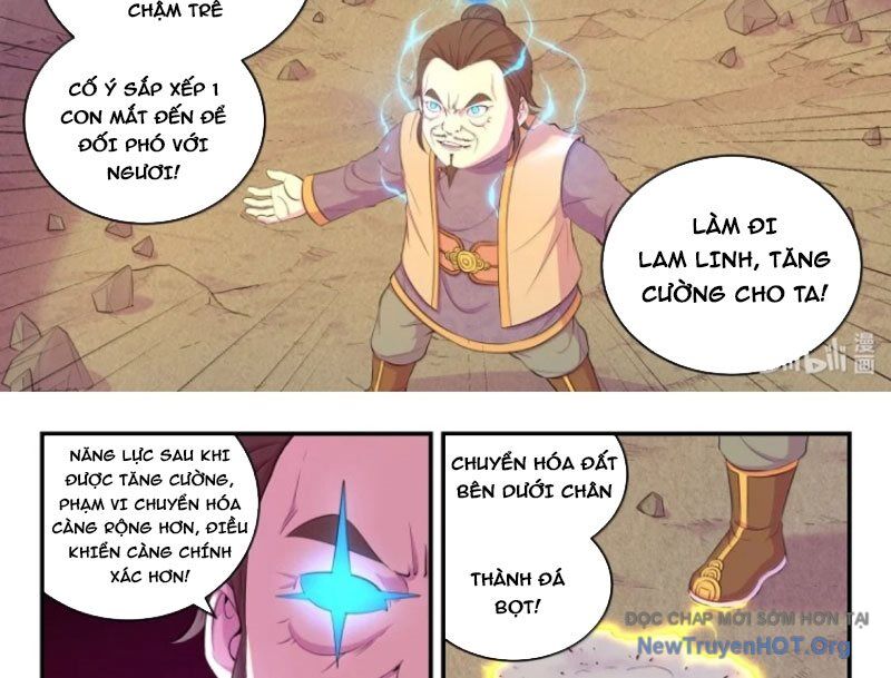 Côn thôn thiên hạ
