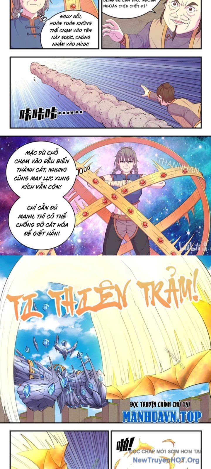 Côn thôn thiên hạ