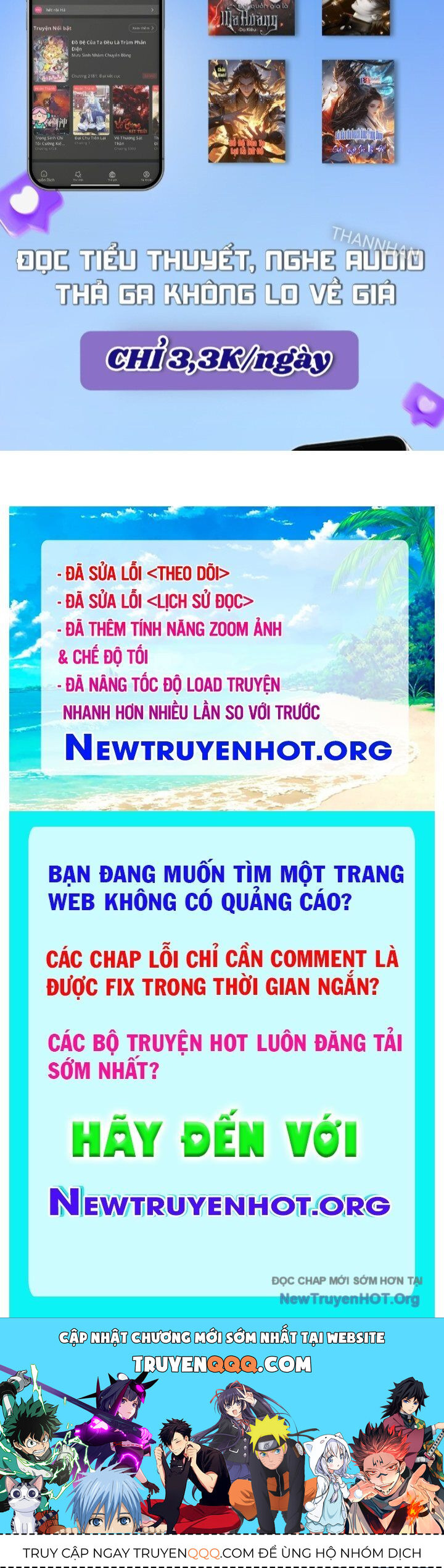 Côn thôn thiên hạ